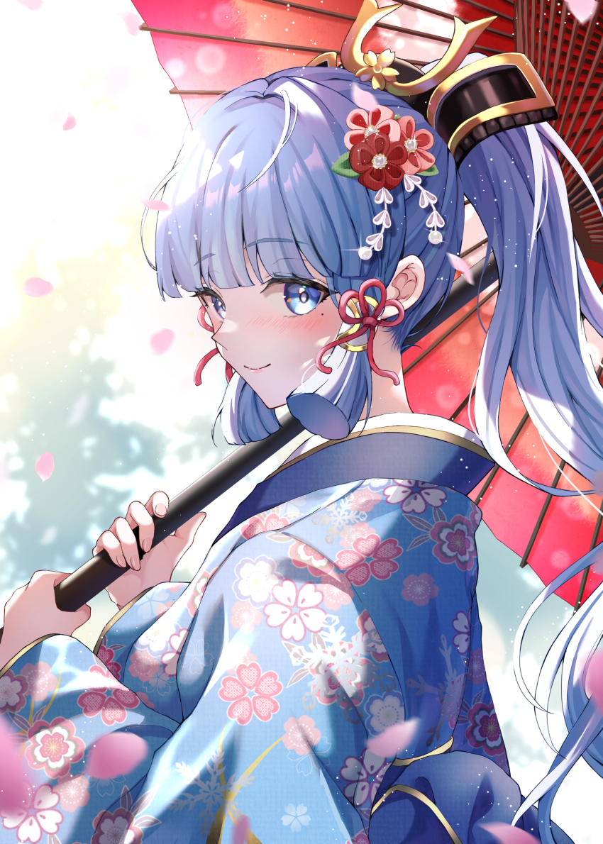 Ayaka (Genshin Impact) Rule 34 Image