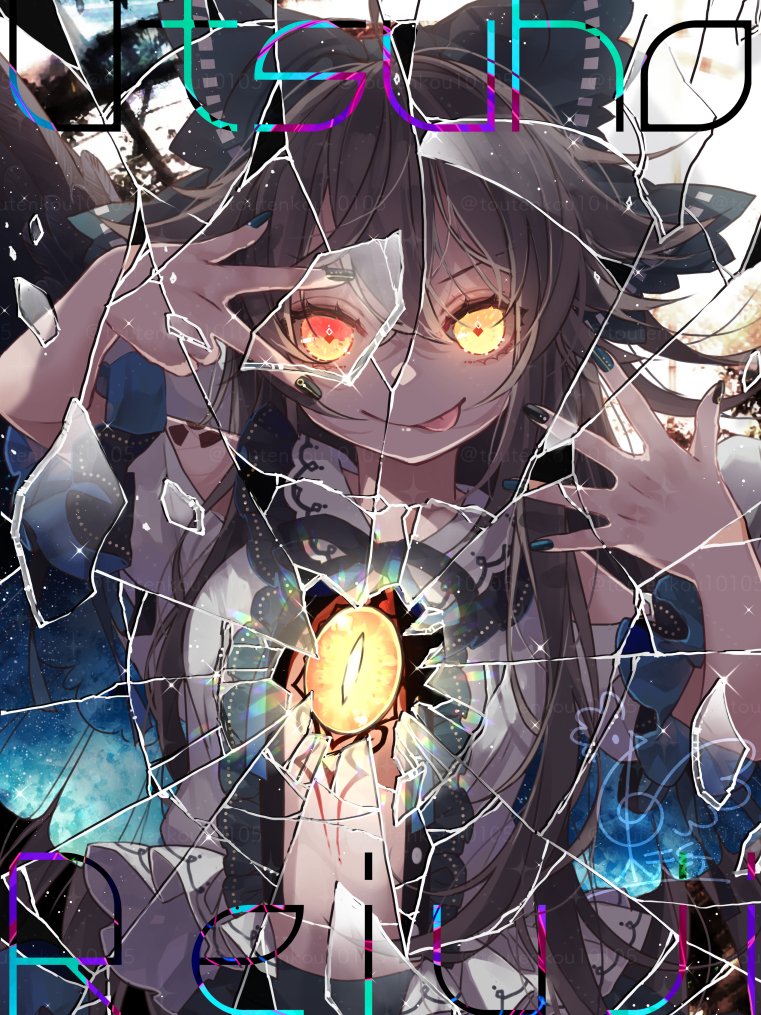 Reiuji Utsuho (Touhou) Rule 34 Image