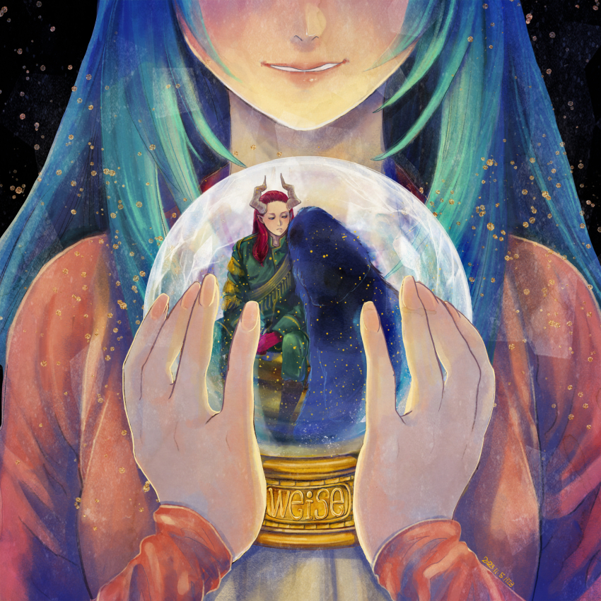 Sousou No Frieren Rule 34 Image