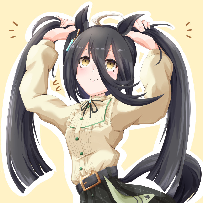 Manhattan Cafe (Umamusume) Rule 34 Image
