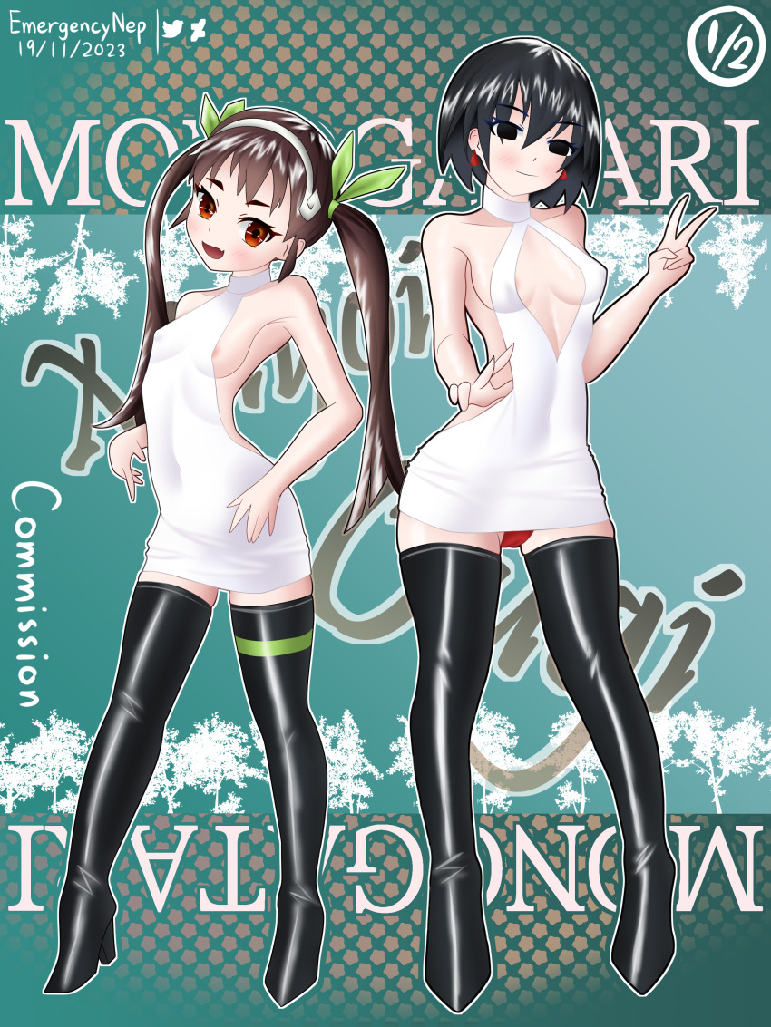 Hachikuji Mayoi (Monogatari (Series)) Rule 34 Image