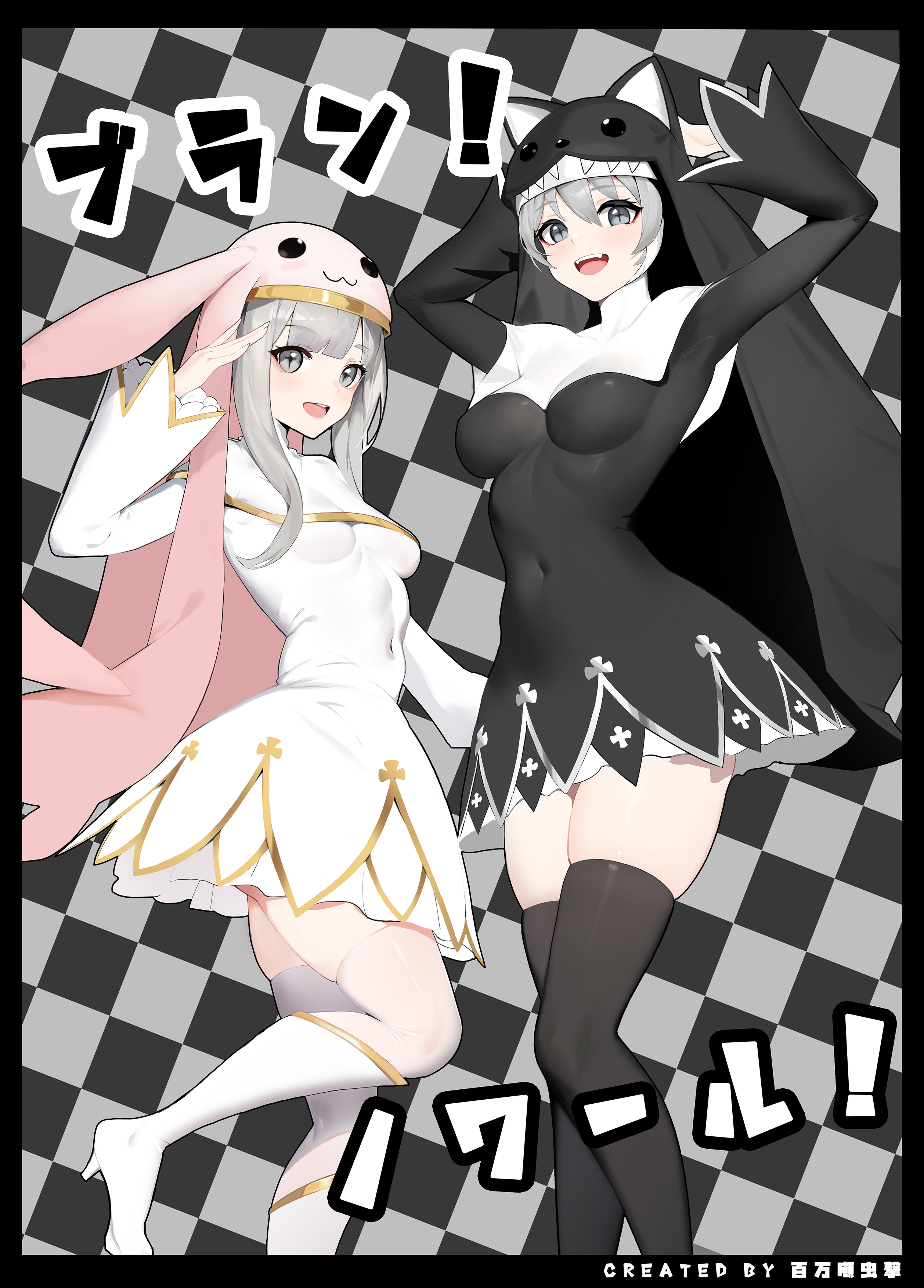 Digimon (Species) Rule 34 Image