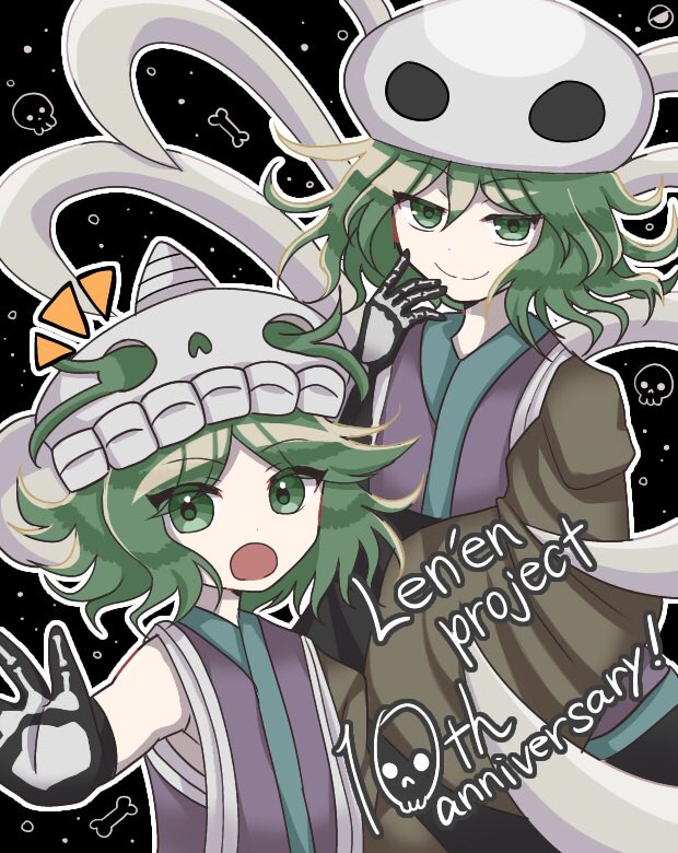 Len'En Rule 34 Image