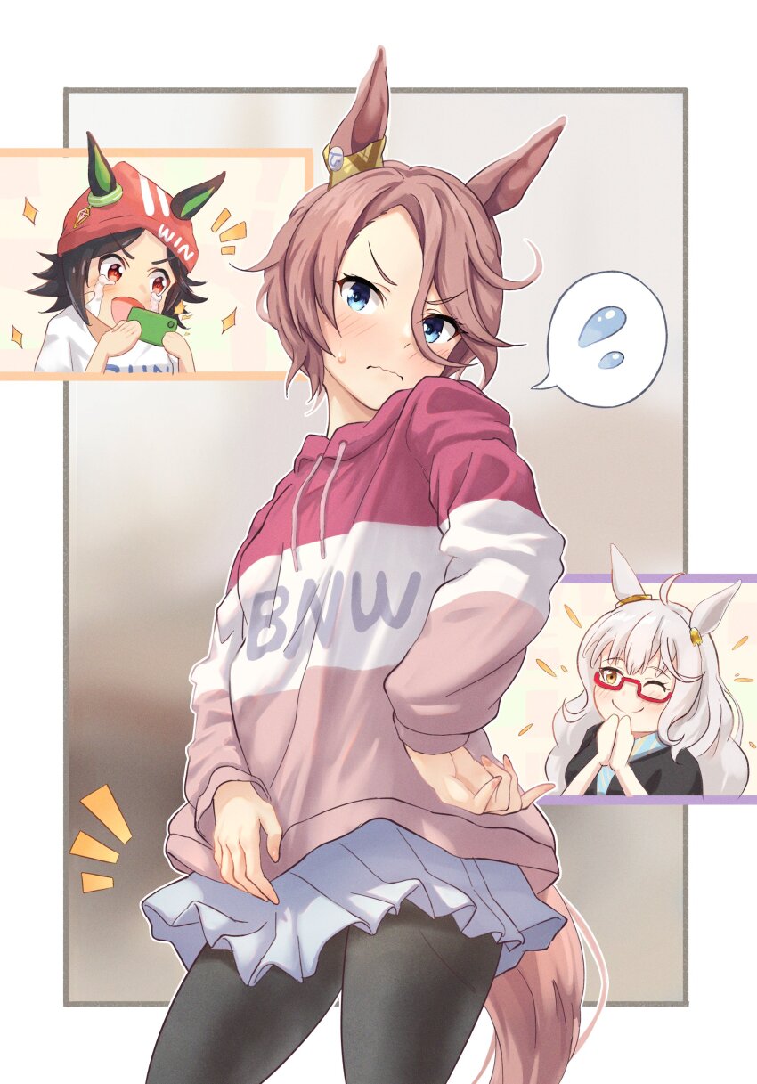 Biwa Hayahide (Umamusume) Rule 34 Image
