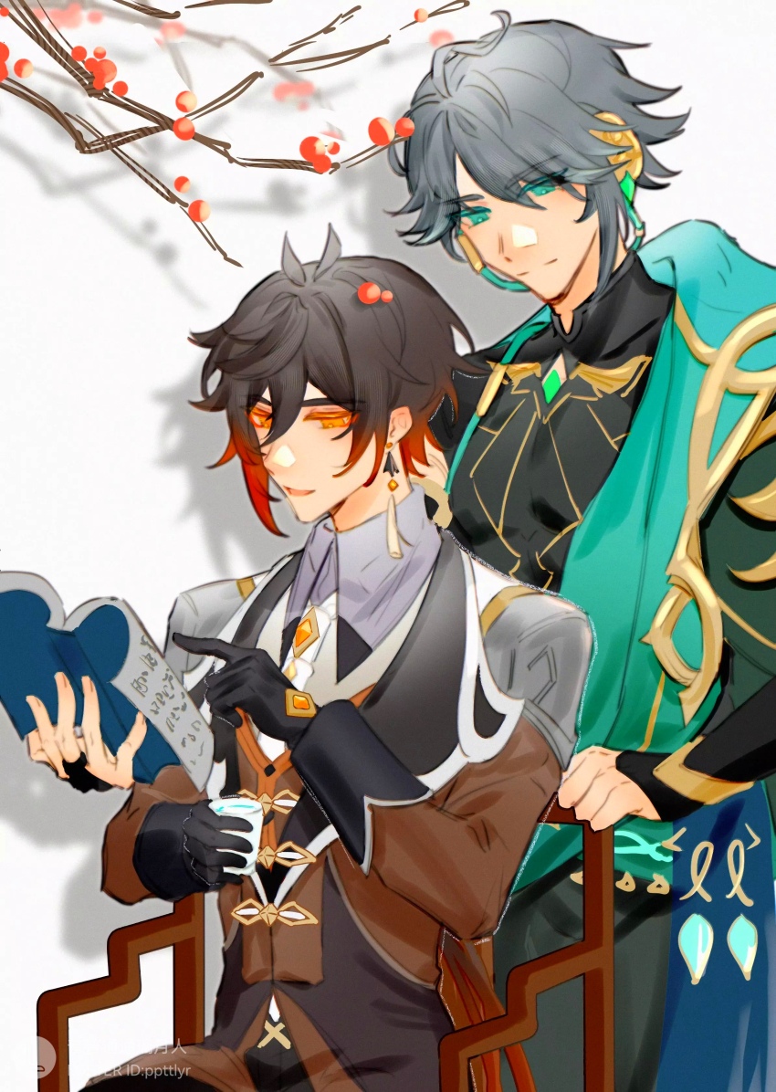 Alhaitham (Genshin Impact) Rule 34 Image