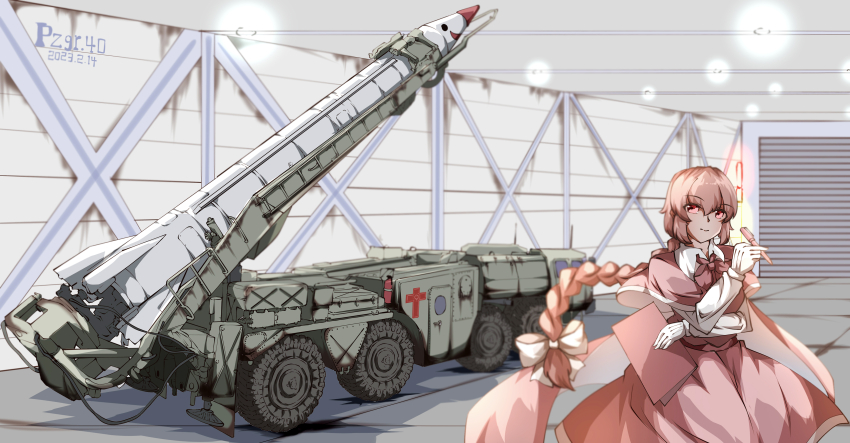 Okazaki Yumemi (Mimi-Chan) Rule 34 Image