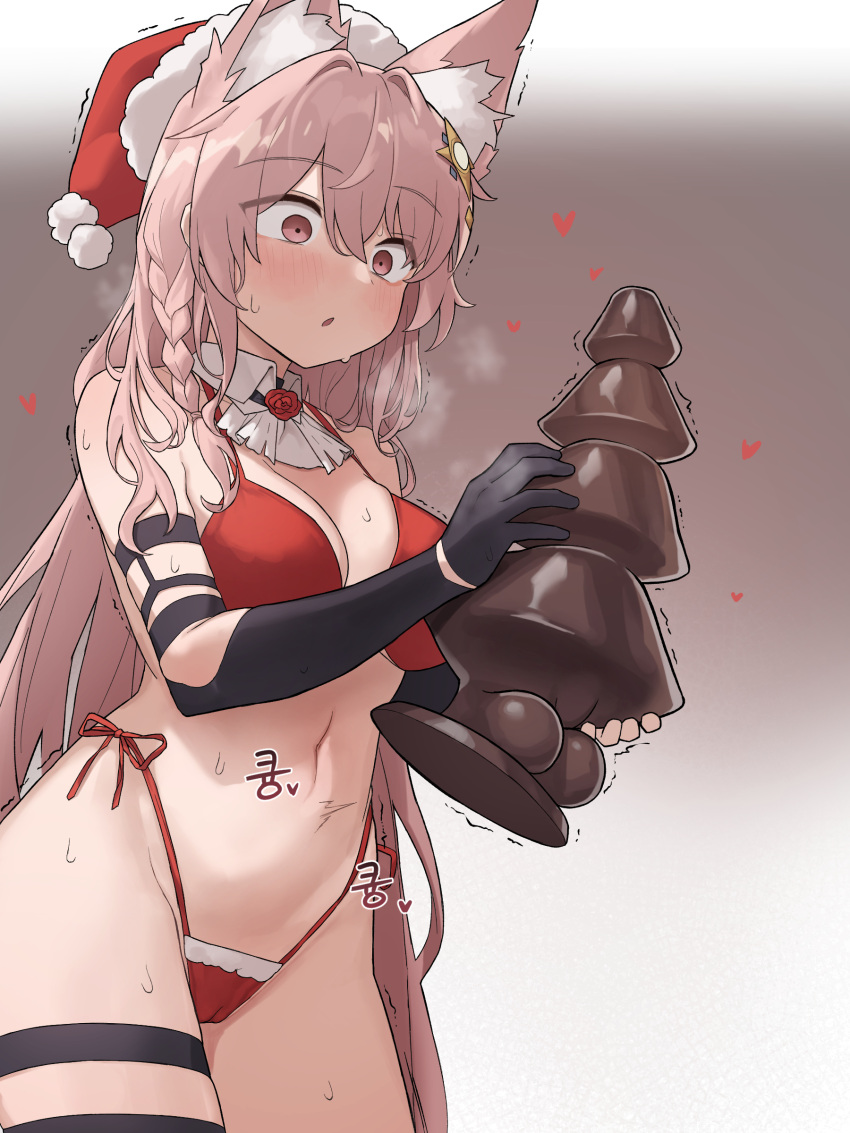 Pozyomka (Arknights) Rule 34 Image