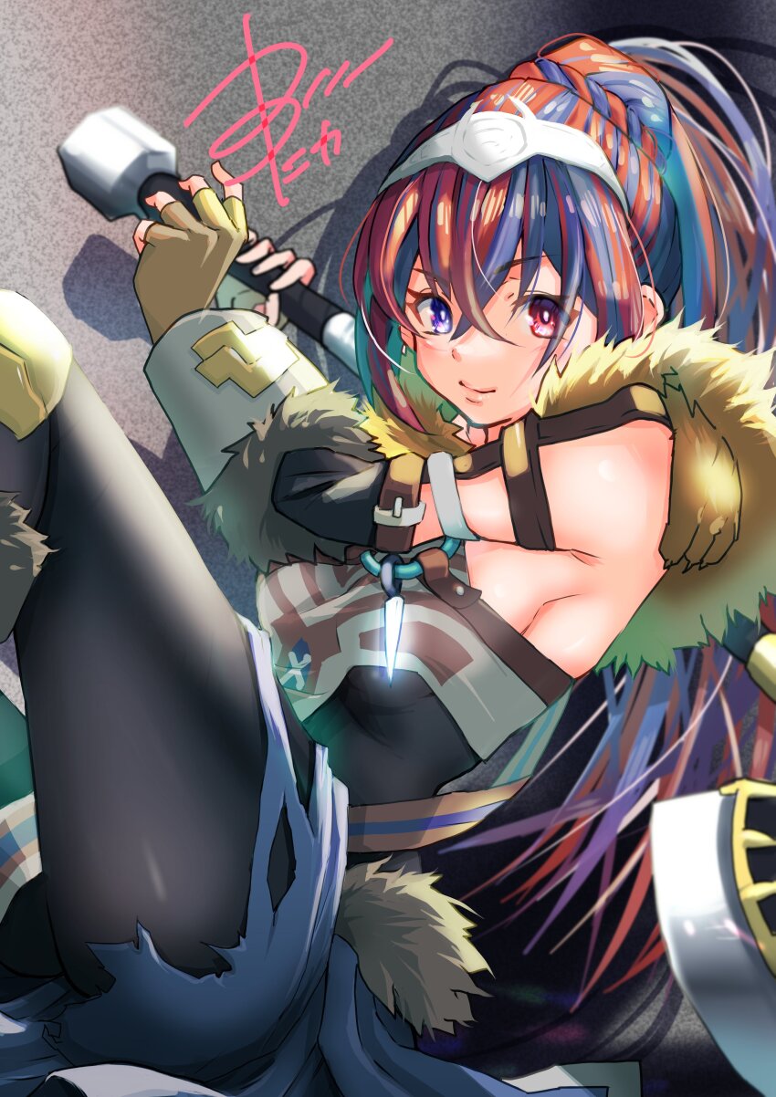 Fire Emblem Rule 34 Image