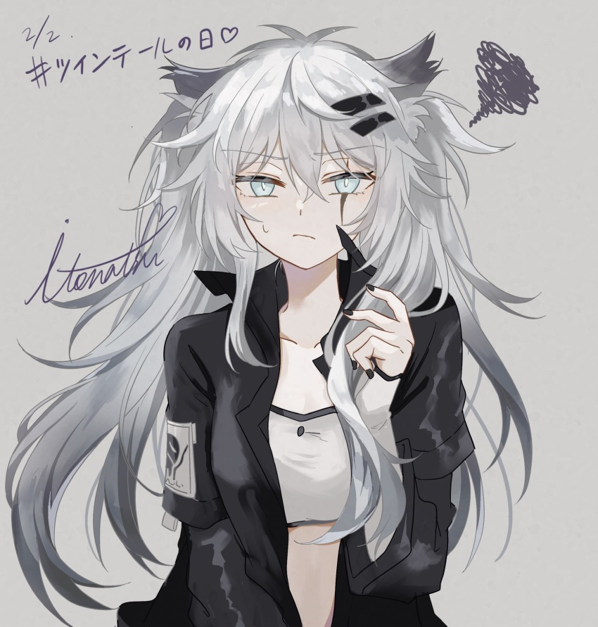 Lappland (Arknights) Rule 34 Image