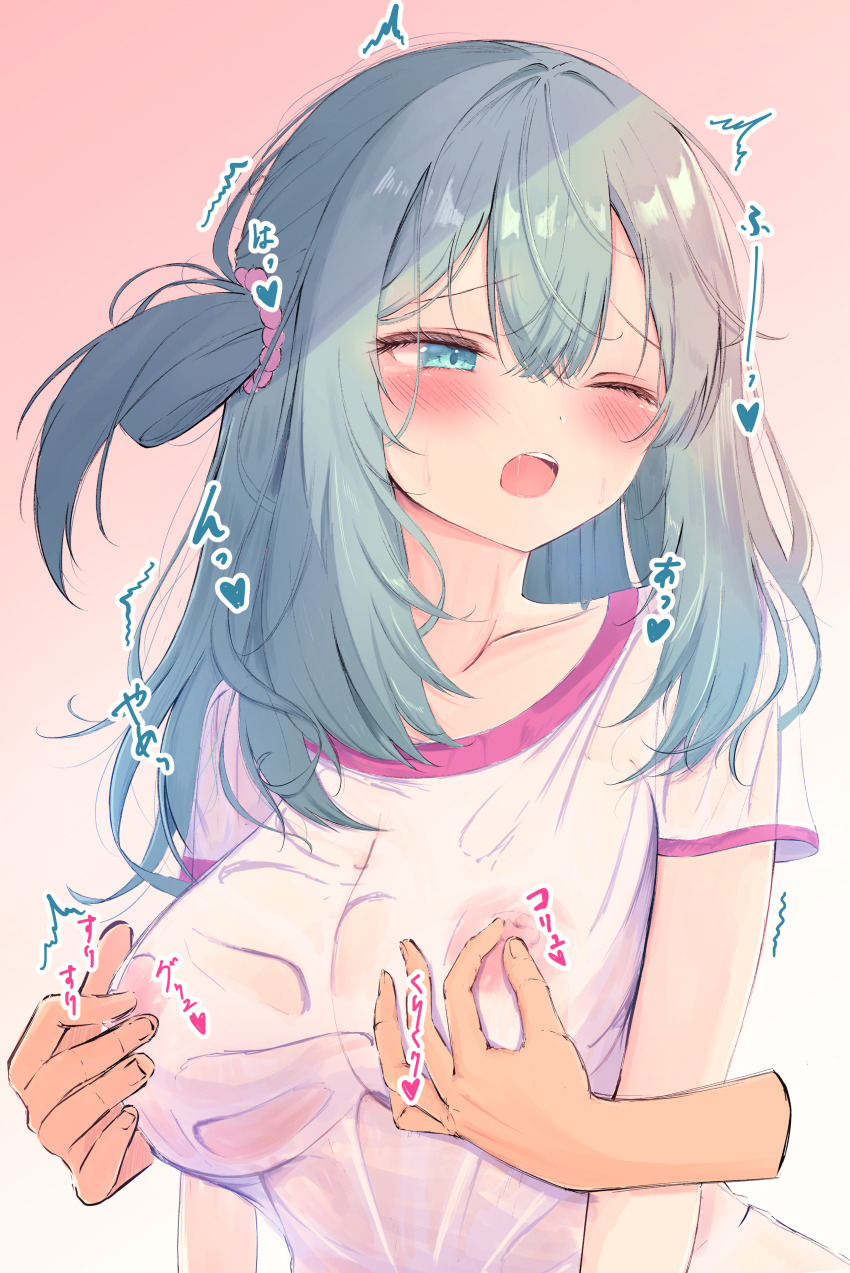 Shikibe Mayu (Riddle Joker) Rule 34 Image