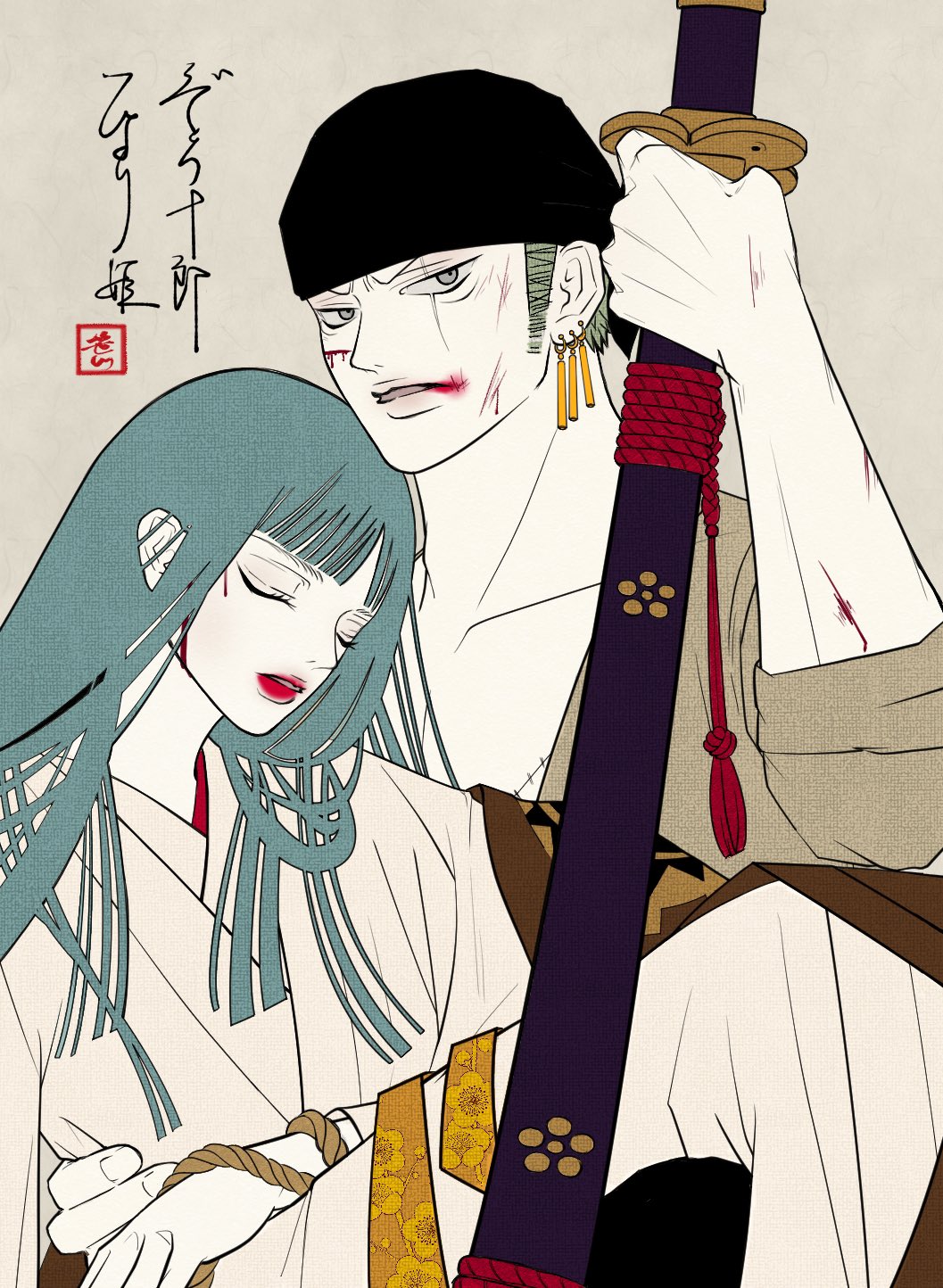 Roronoa Zoro (One Piece) Rule 34 Image