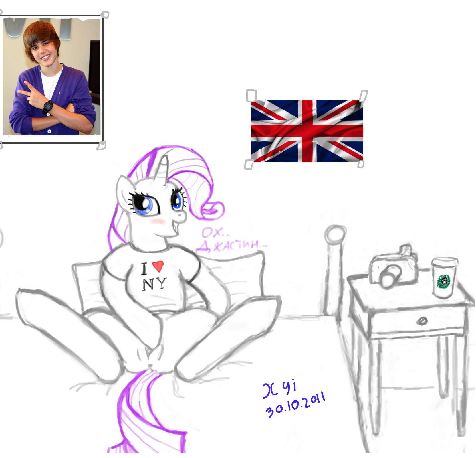 Justin Bieber (Friendship Is Magic) Rule 34 Image