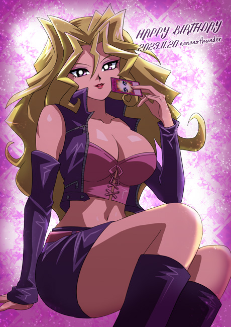 Kujaku Mai (Yu-Gi-Oh!) Rule 34 Image