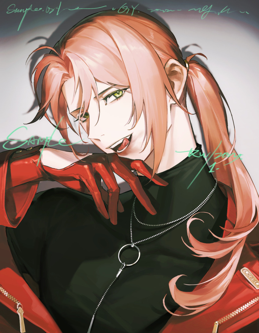Ru (Famia) Rule 34 Image