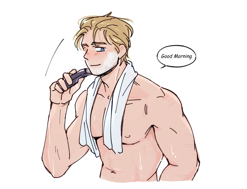 Felix Richter (Dead By Daylight) Rule 34 Image