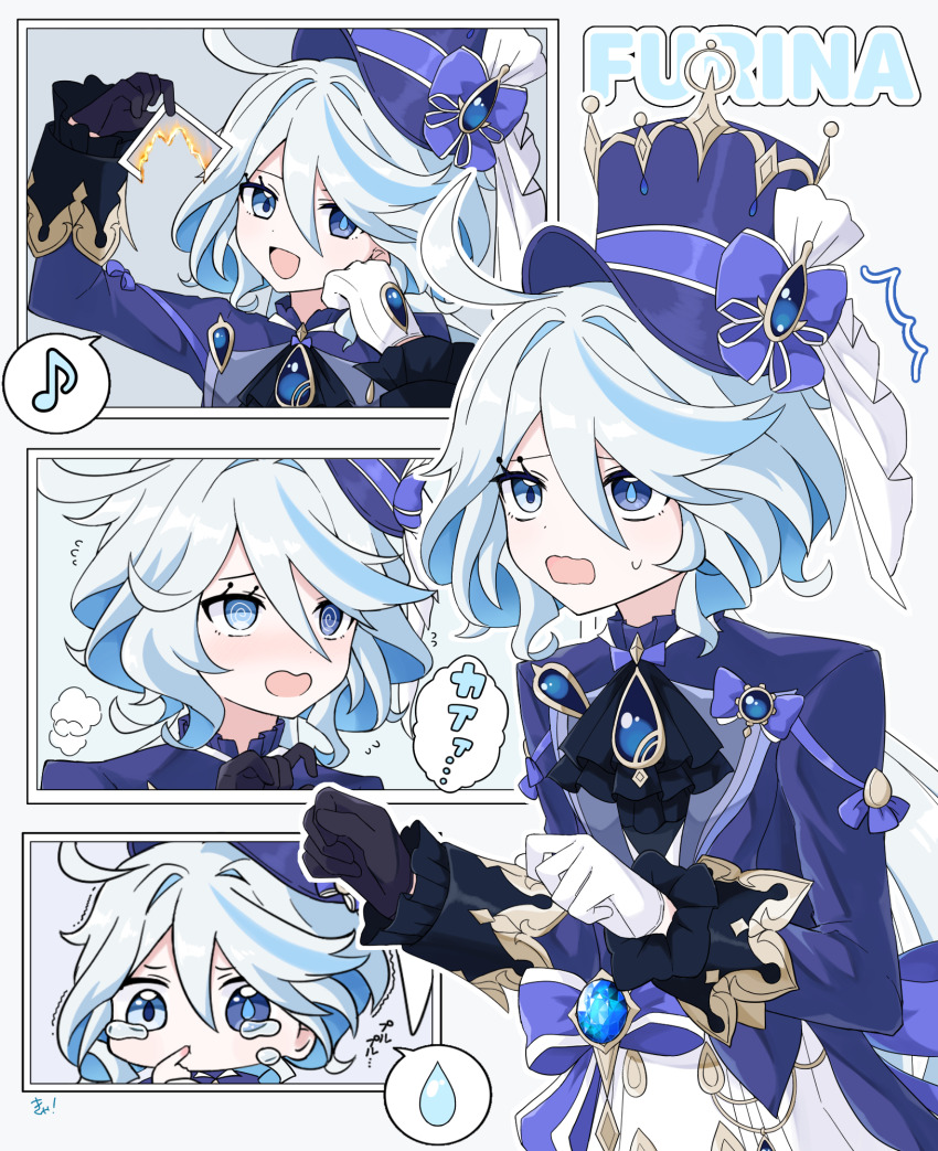 Furina (Genshin Impact) Rule 34 Image