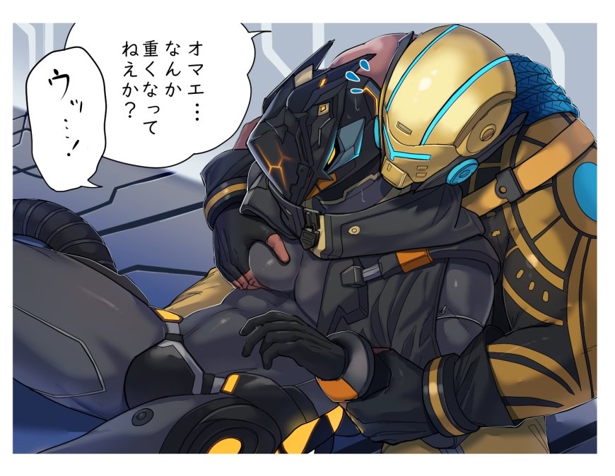 Phantasy Star Rule 34 Image