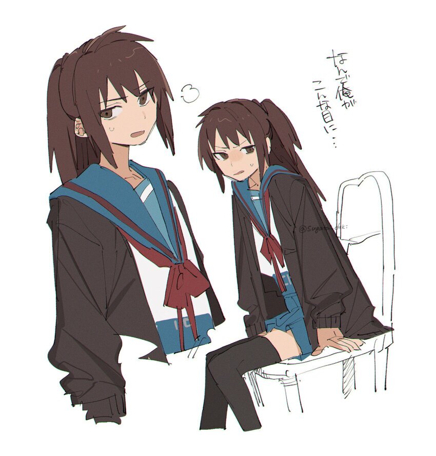 Kyonko (Suzumiya Haruhi No Yuuutsu) Rule 34 Image