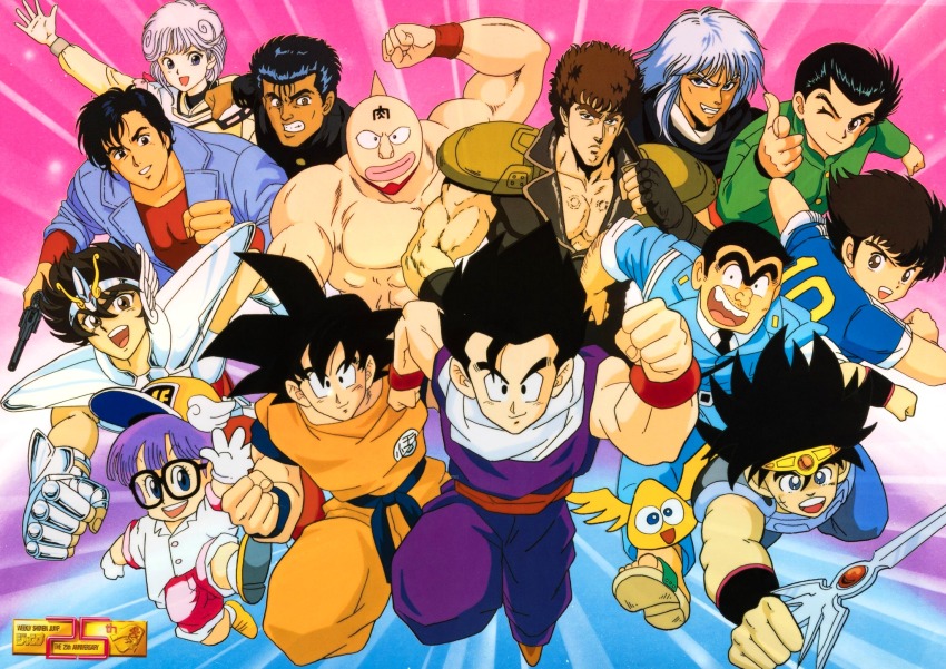 Character Request (Captain Tsubasa) Rule 34 Image