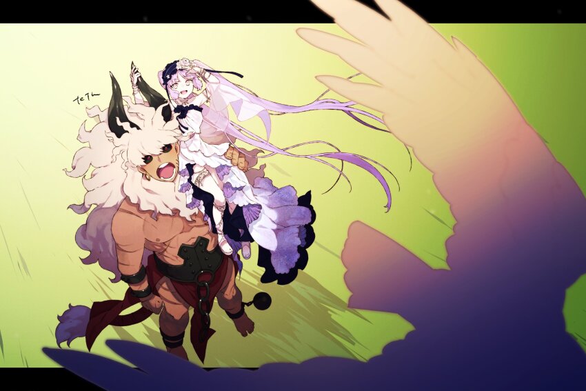 Asterios (Fate) Rule 34 Image