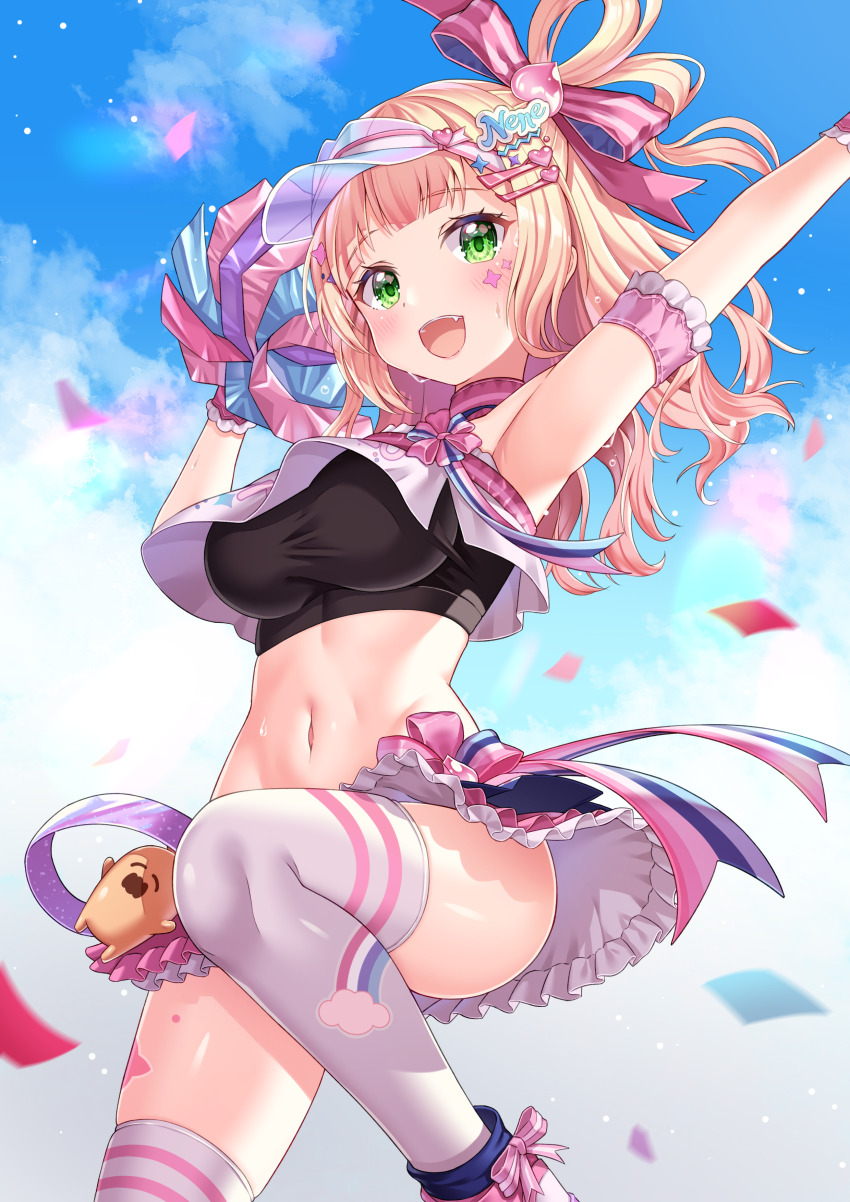 Momosuzu Nene (Hololive) Rule 34 Image