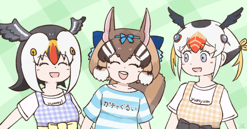 Siberian Chipmunk (Kemono Friends) Rule 34 Image