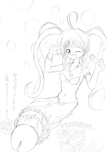 Lucia Nanami (Mermaid Melody Pichi Pichi Pitch) Rule 34 Image