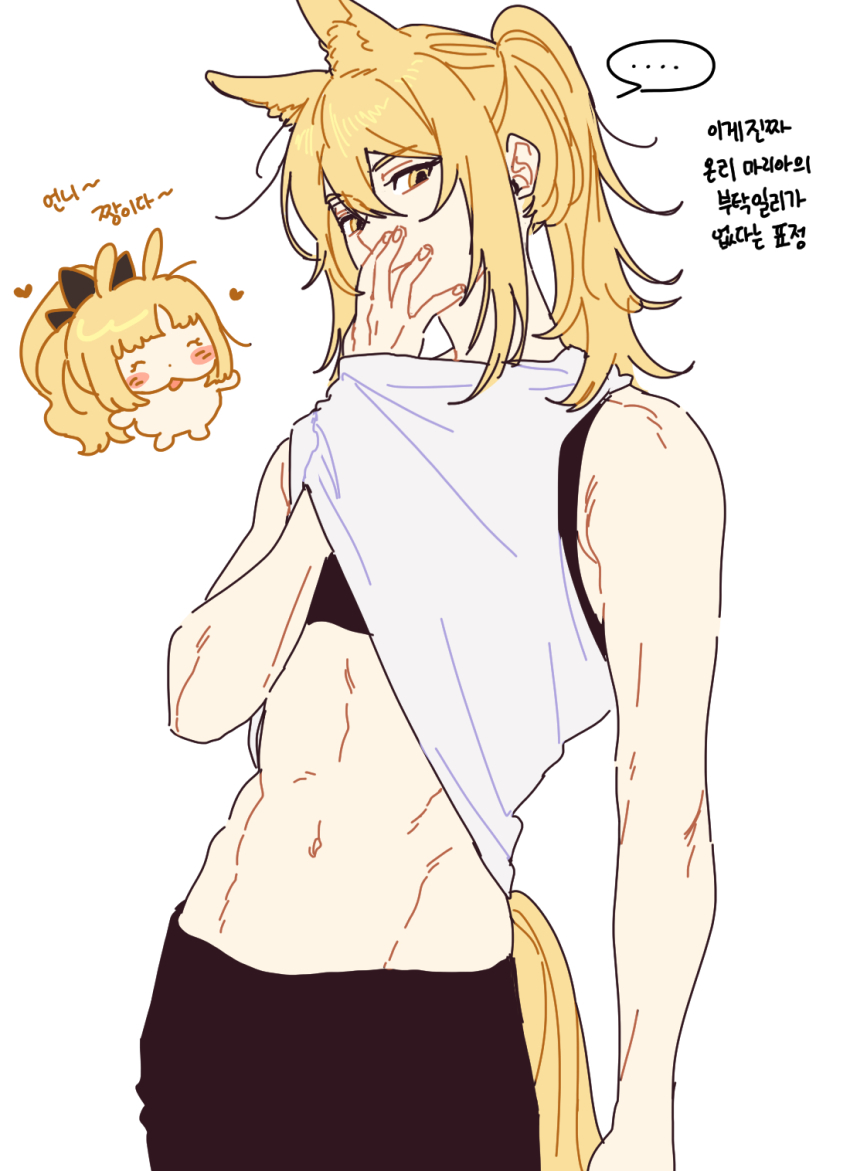 Blemishine (Arknights) Rule 34 Image