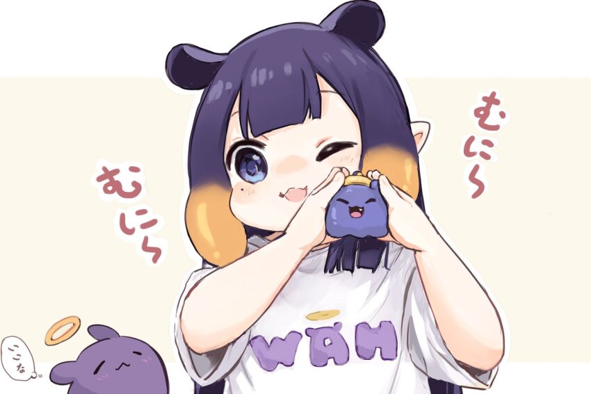 Ninomae Ina'Nis (Hololive) Rule 34 Image