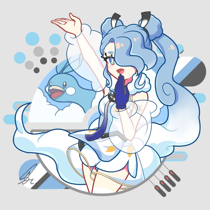 Altaria (Nintendo) Rule 34 Image