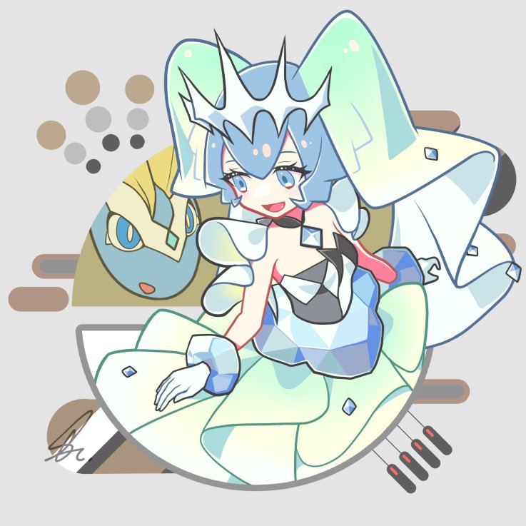 Aurorus (Nintendo) Rule 34 Image