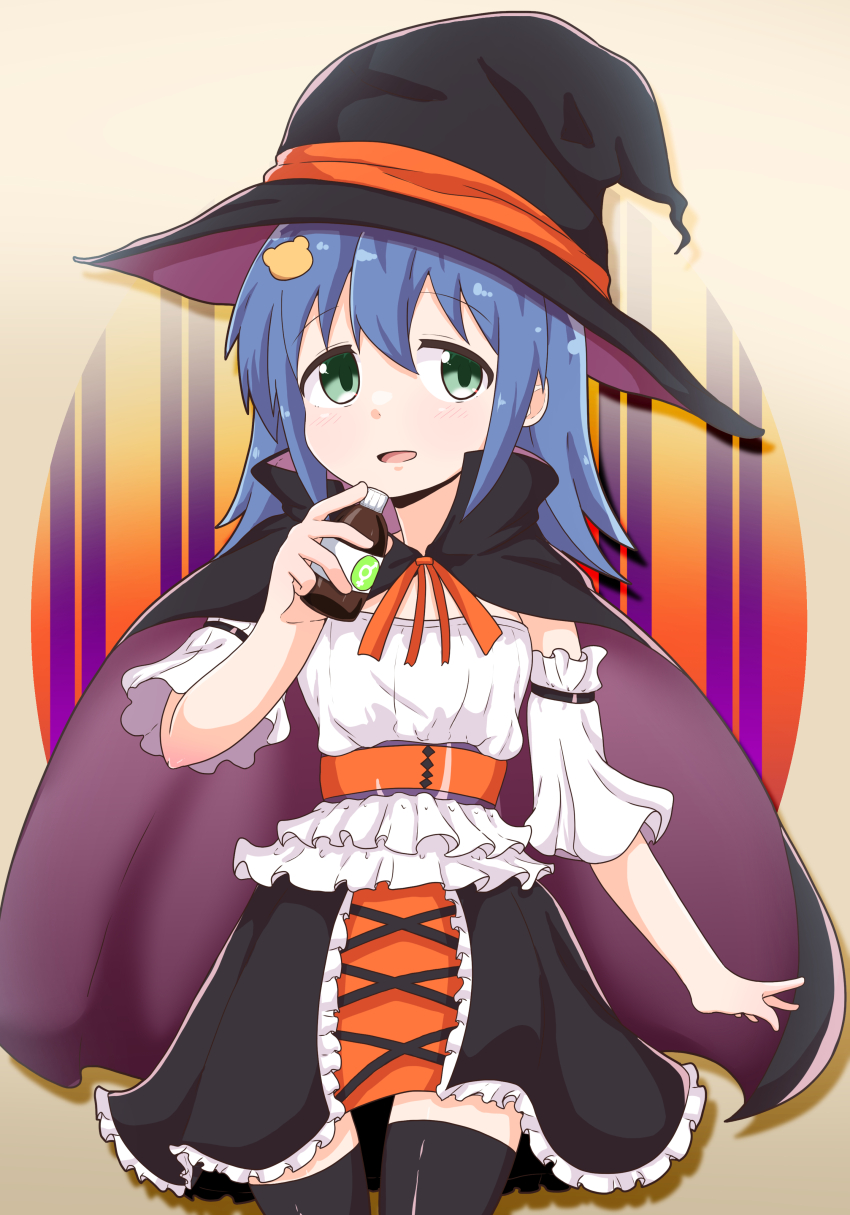 Halloween Rule 34 Image
