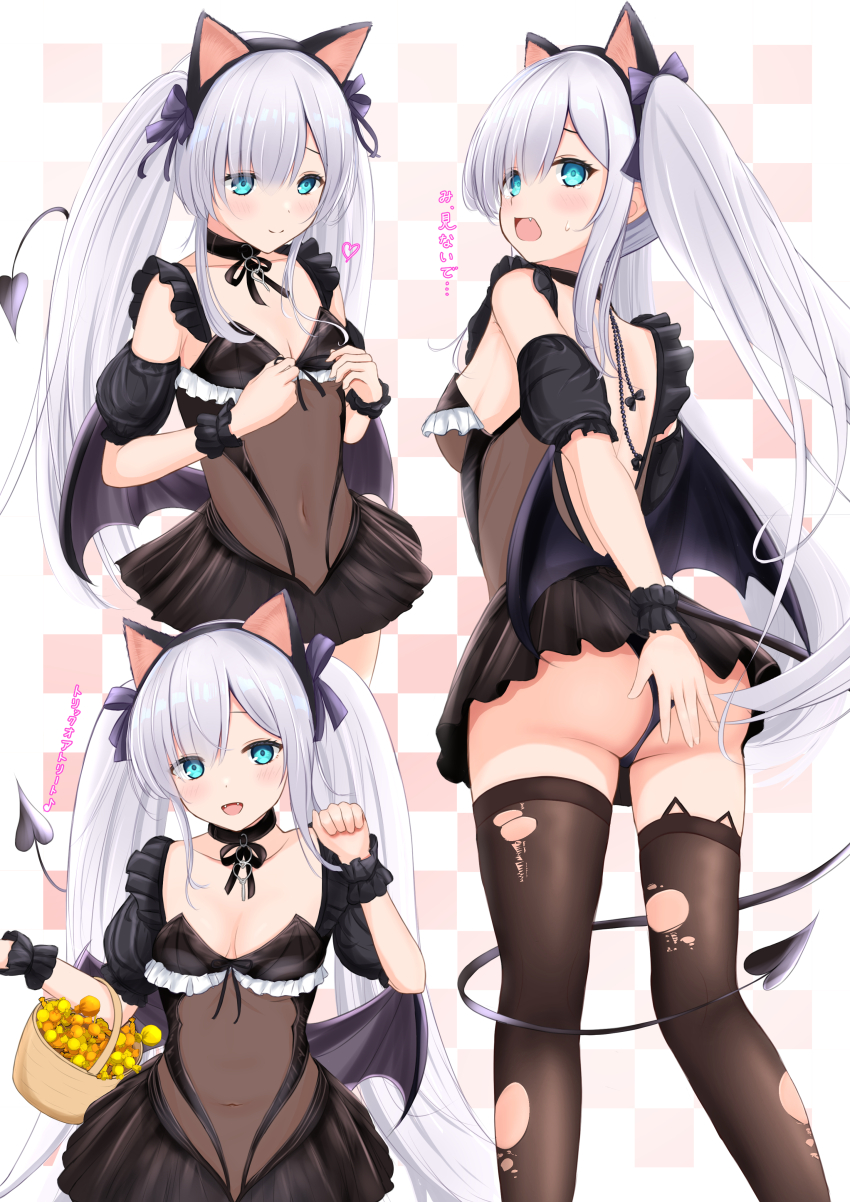 Janus (Azur Lane) Rule 34 Image
