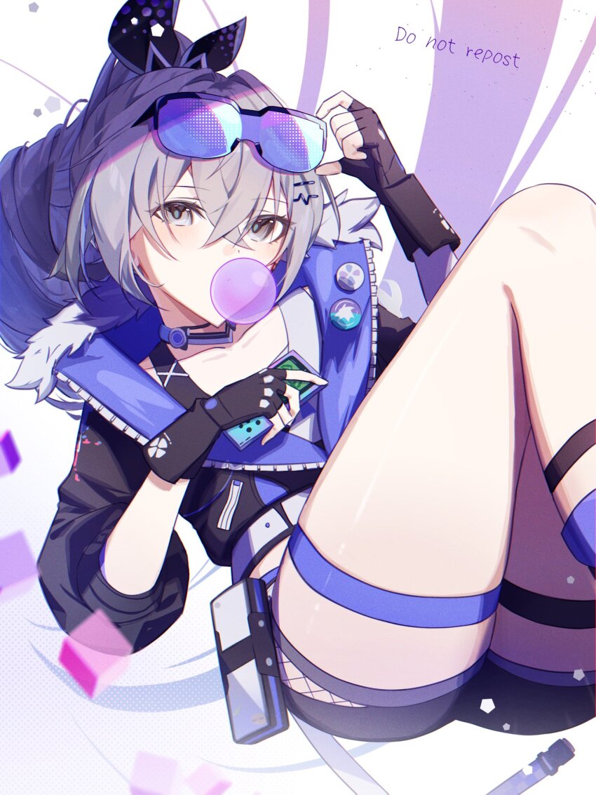 Silver Wolf (Honkai: Star Rail) Rule 34 Image