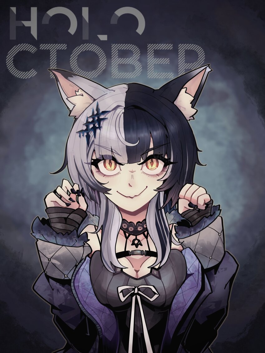 Shiori Novella (Hololive) Rule 34 Image