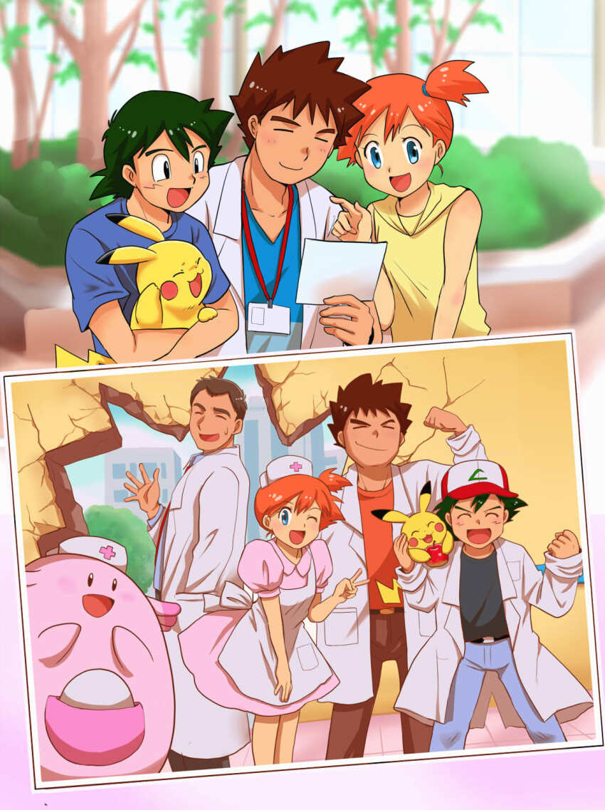 Ash Ketchum (Joy (Pokemon)) Rule 34 Image