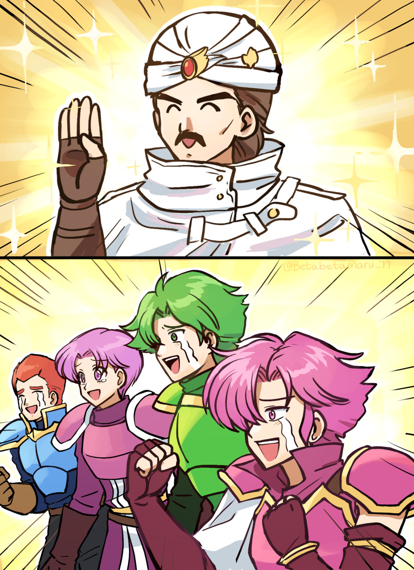 Hardin (Fire Emblem) Rule 34 Image
