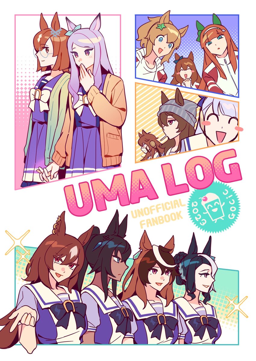 Gold Ship (Umamusume) Rule 34 Image