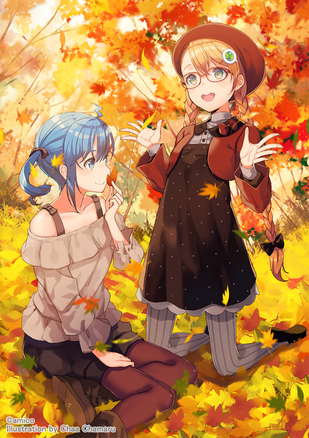 Amiami (Company) Rule 34 Image