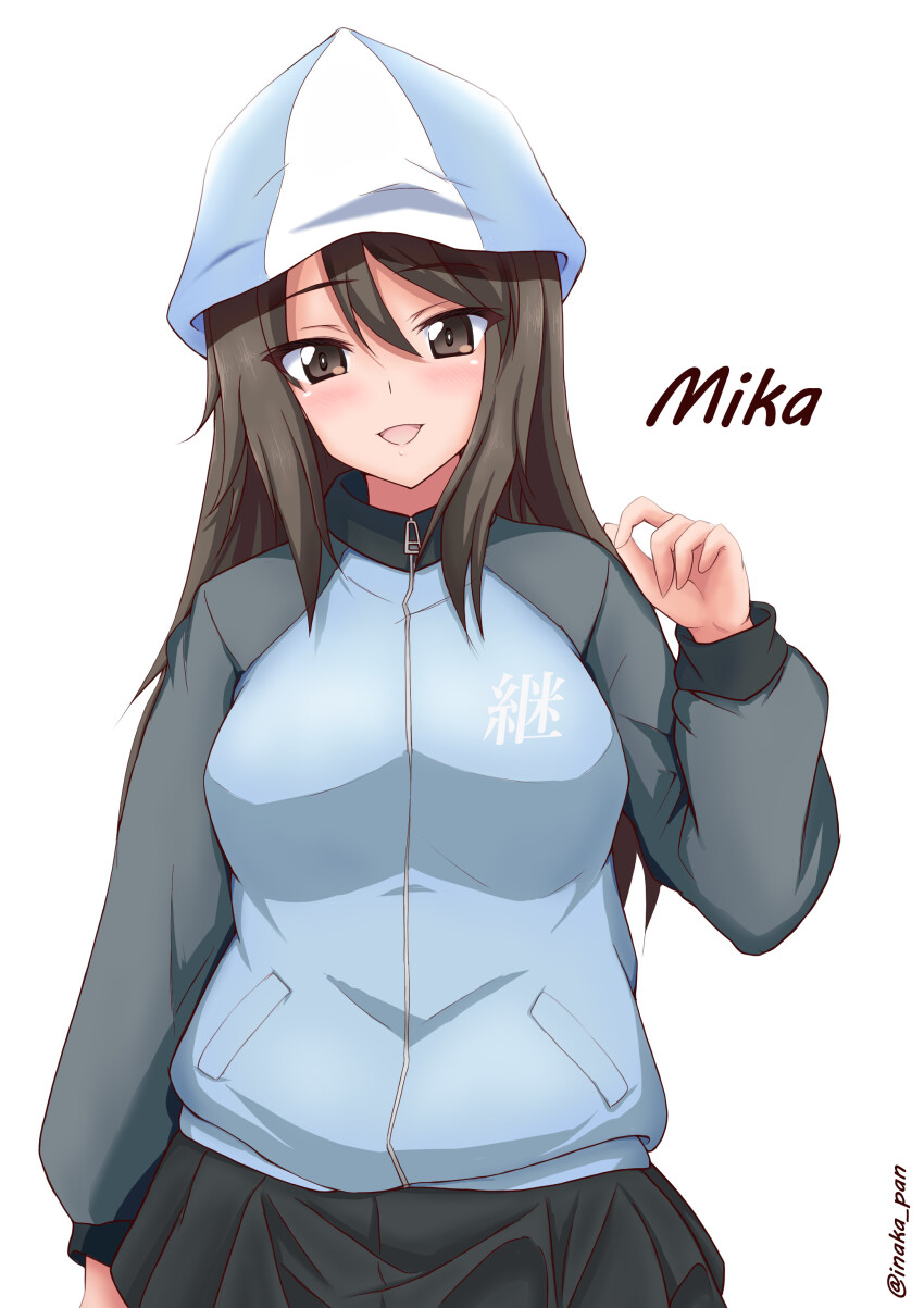 Mika (Girls Und Panzer) Rule 34 Image