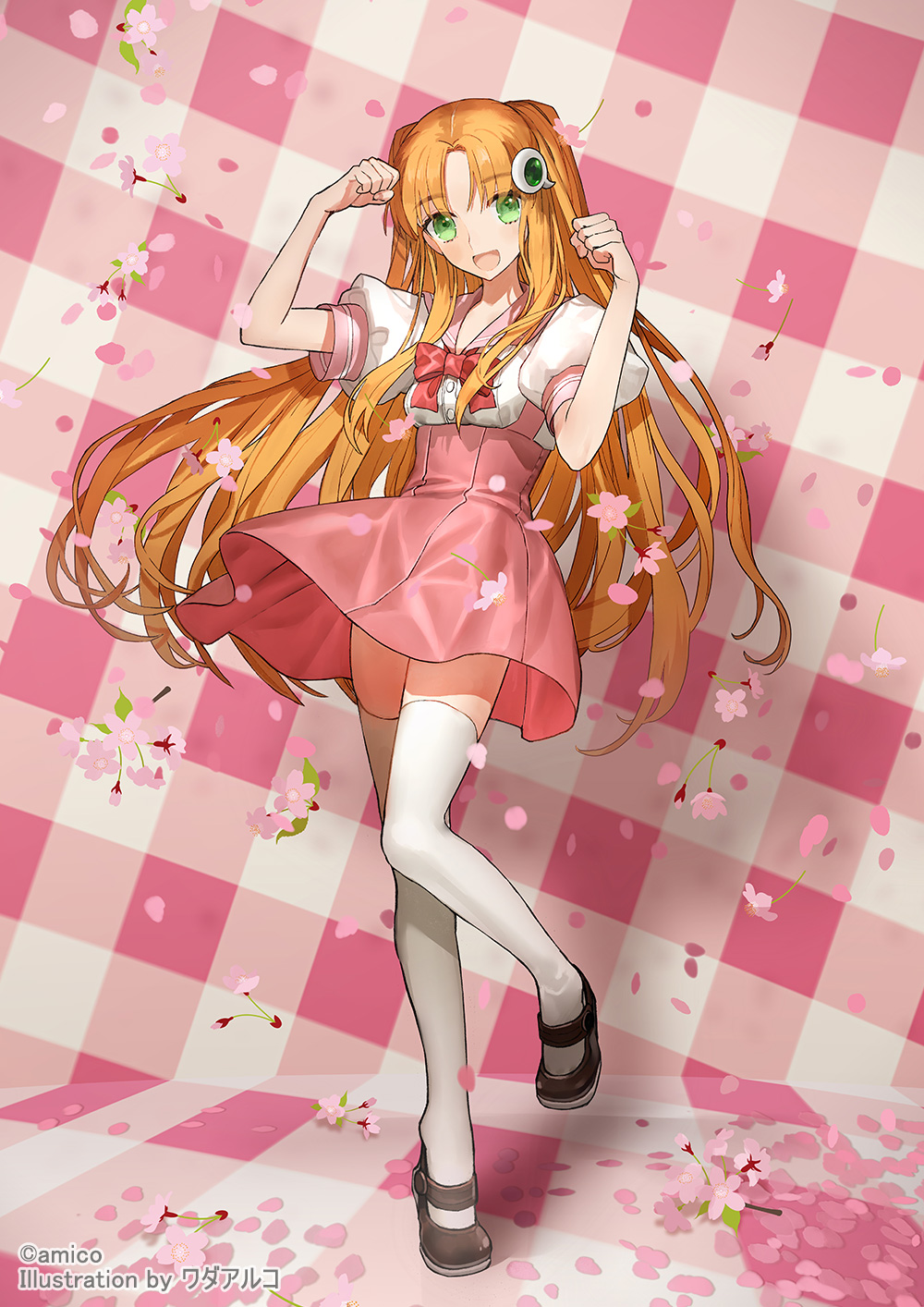 Amiami (Company) Rule 34 Image