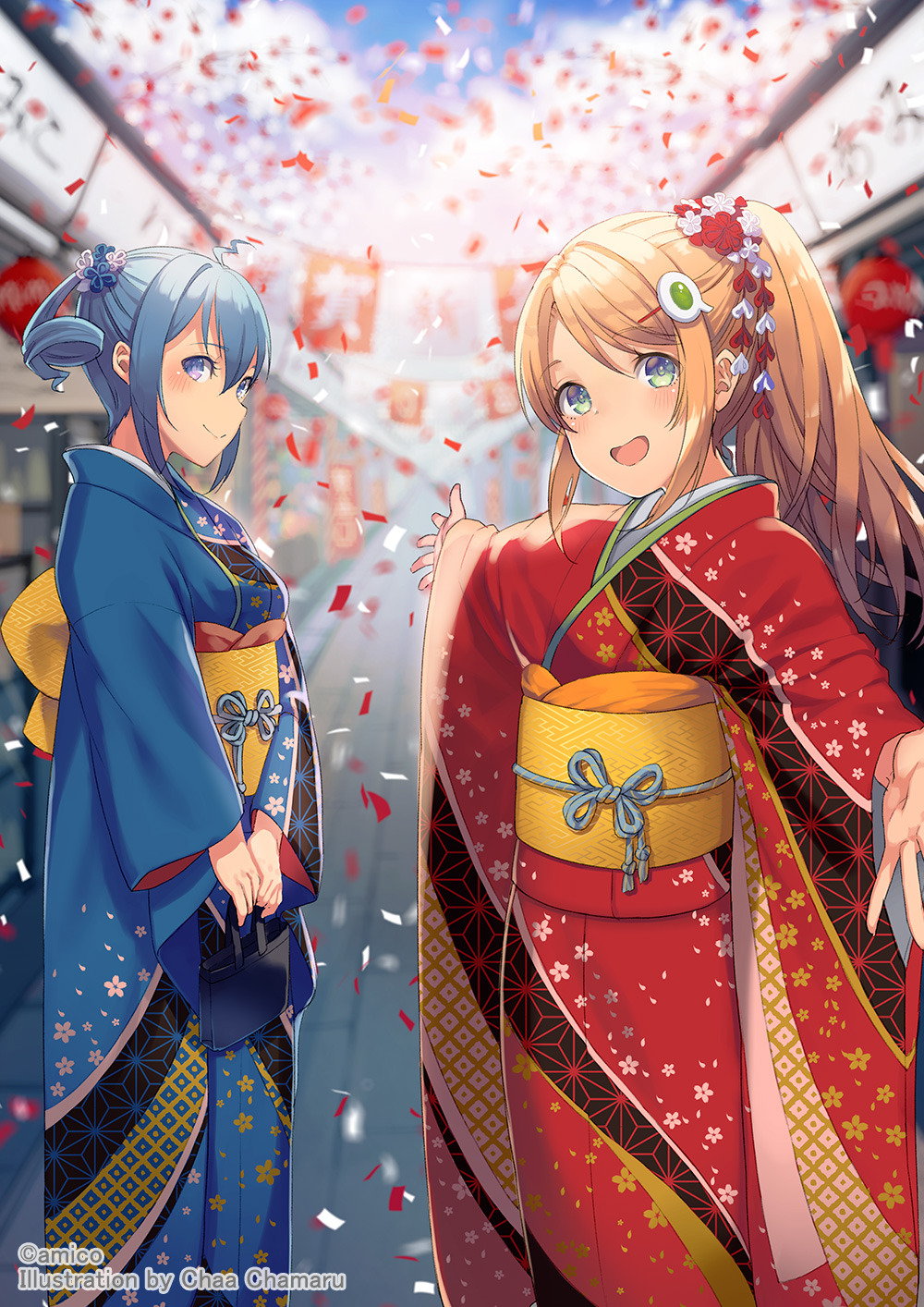 Amiami (Company) Rule 34 Image