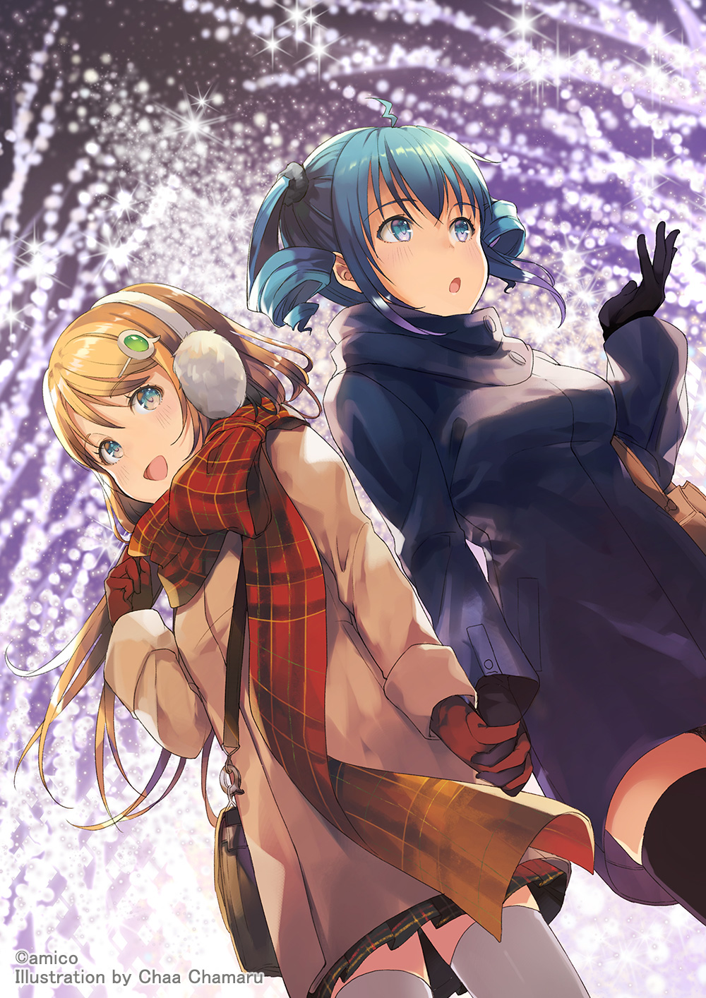 Amiami (Company) Rule 34 Image