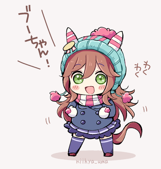 Umamusume Rule 34 Image