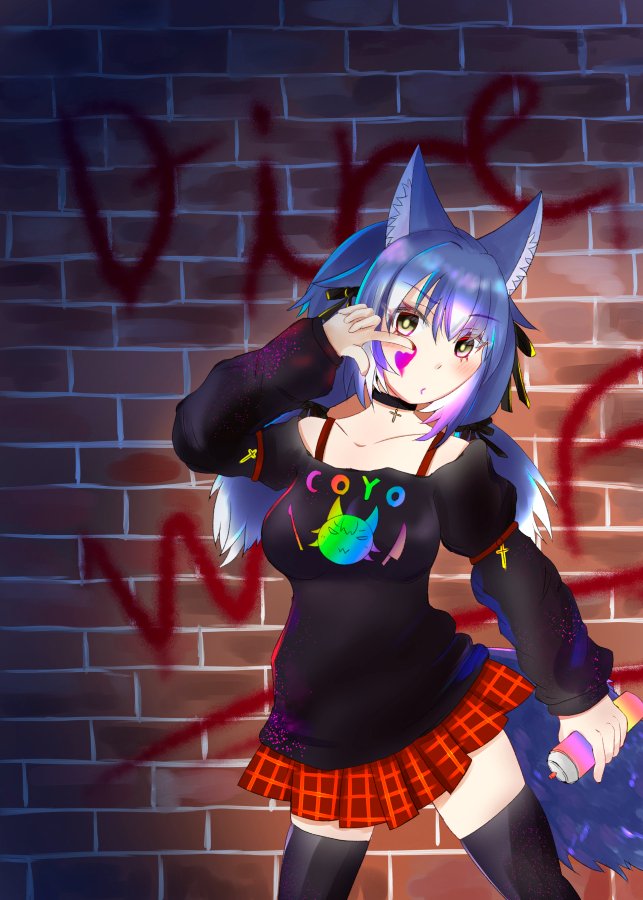 Dire Wolf (Kemono Friends) Rule 34 Image