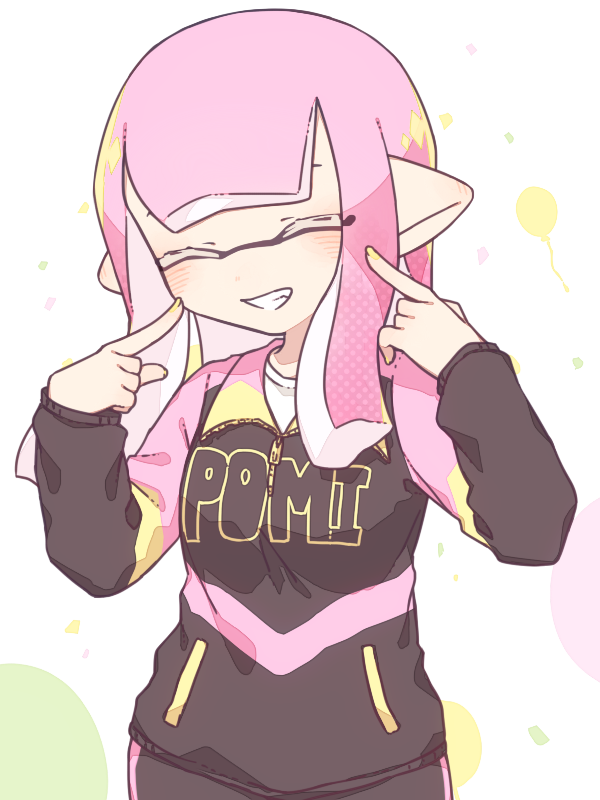 Inkling (Nintendo) Rule 34 Image