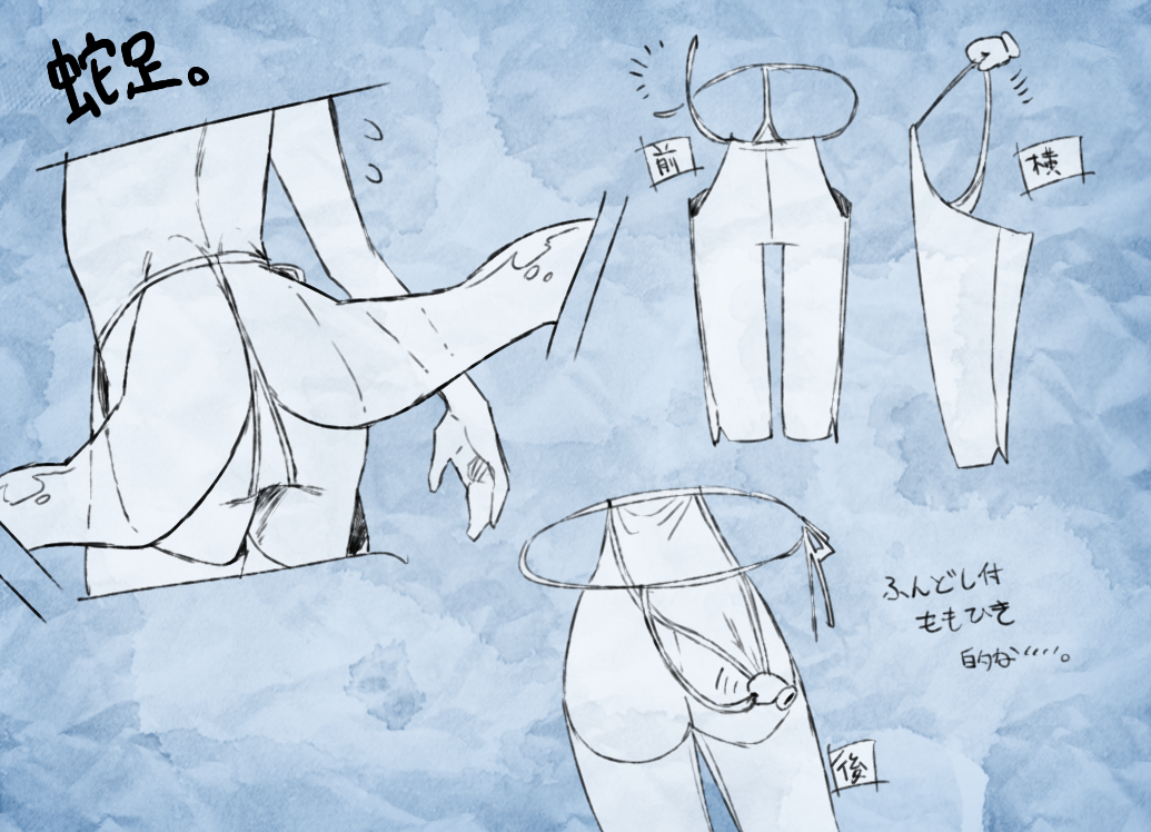 Original Rule 34 Image
