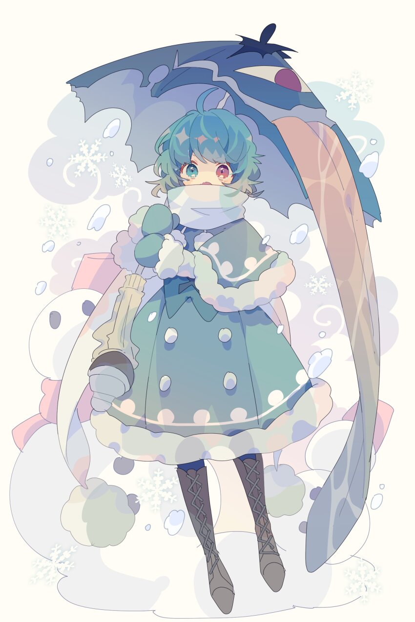 Karakasa Obake (Touhou) Rule 34 Image
