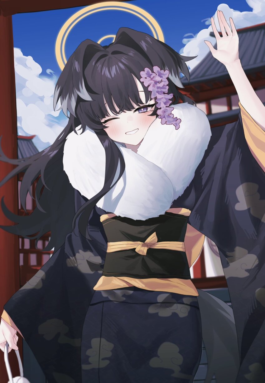 Hibiki (Blue Archive) Rule 34 Image