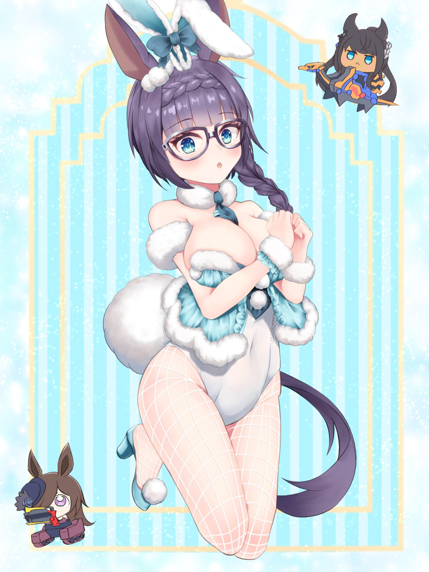 Rice Shower (Umamusume) Rule 34 Image